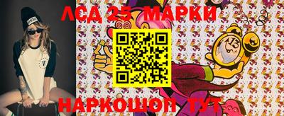 меф Бугуруслан