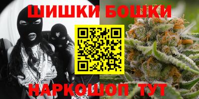 СК Бузулук