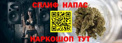 СК Бузулук