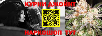 СК Бузулук