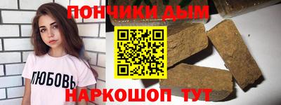 СК Бузулук