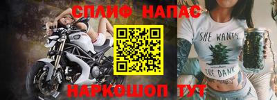 СК Бузулук