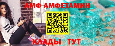 СК Бузулук