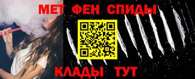 СК Бузулук