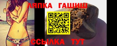 СК Бузулук