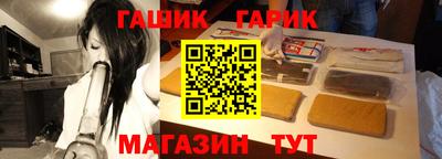СК Бузулук