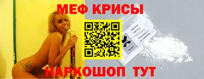 бутират Будённовск