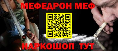 СК Бузулук
